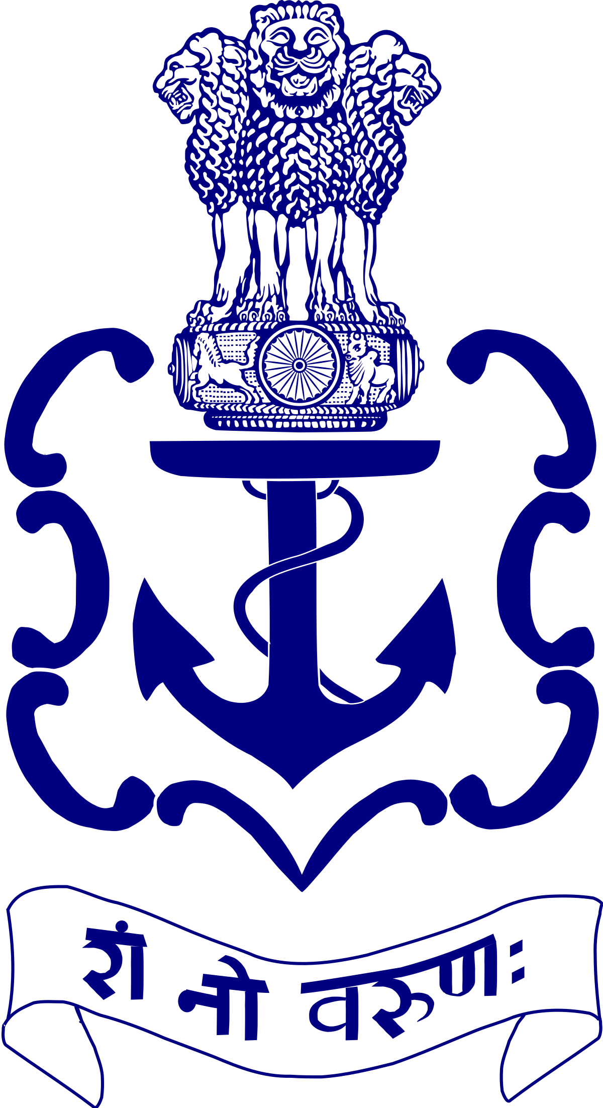 Navy Logo PNG Photos