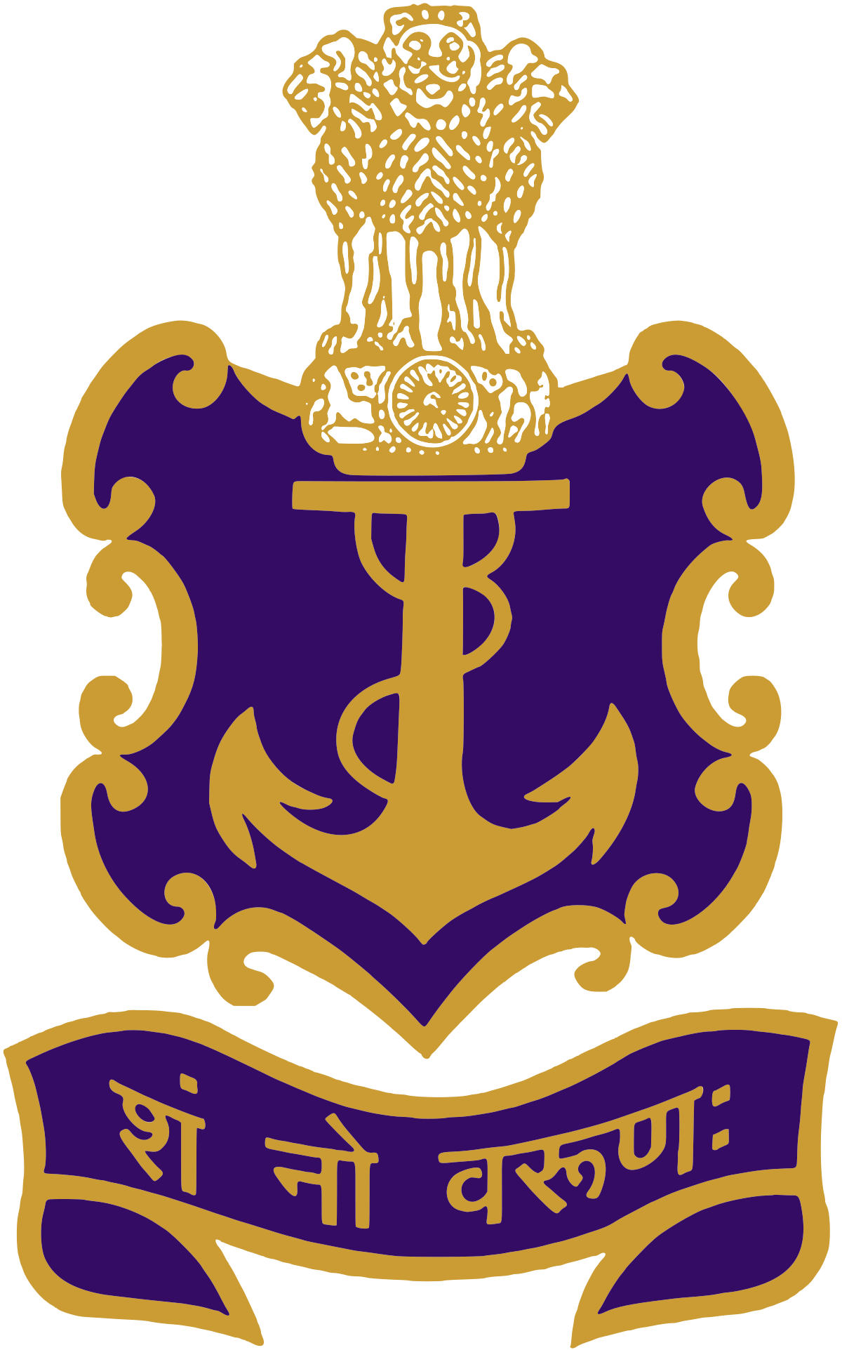 Navy Logo PNG Picture