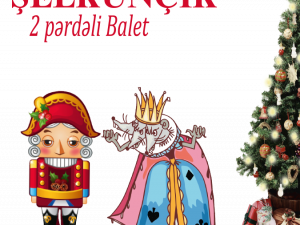 Nutcracker PNG Clipart