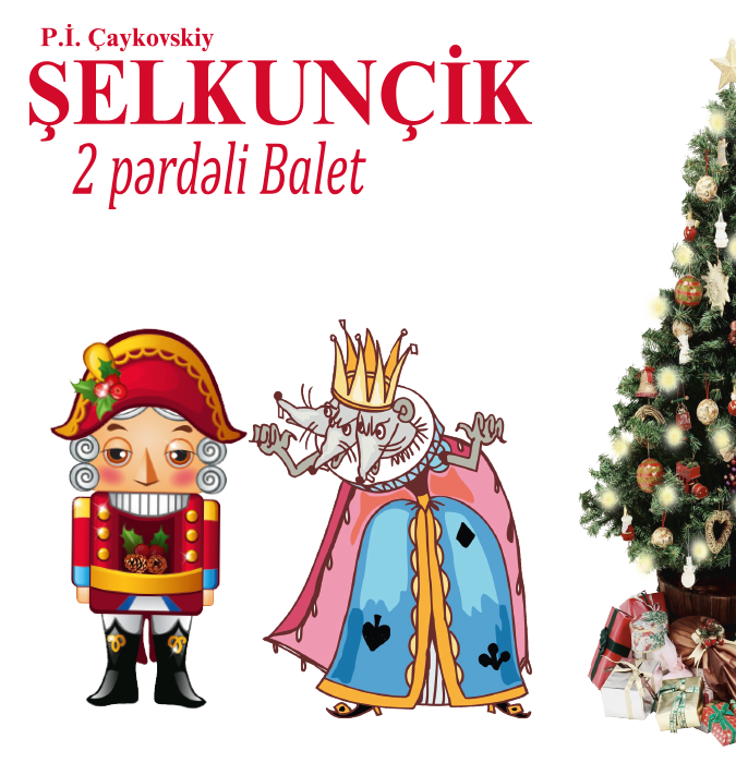 Nutcracker PNG Clipart