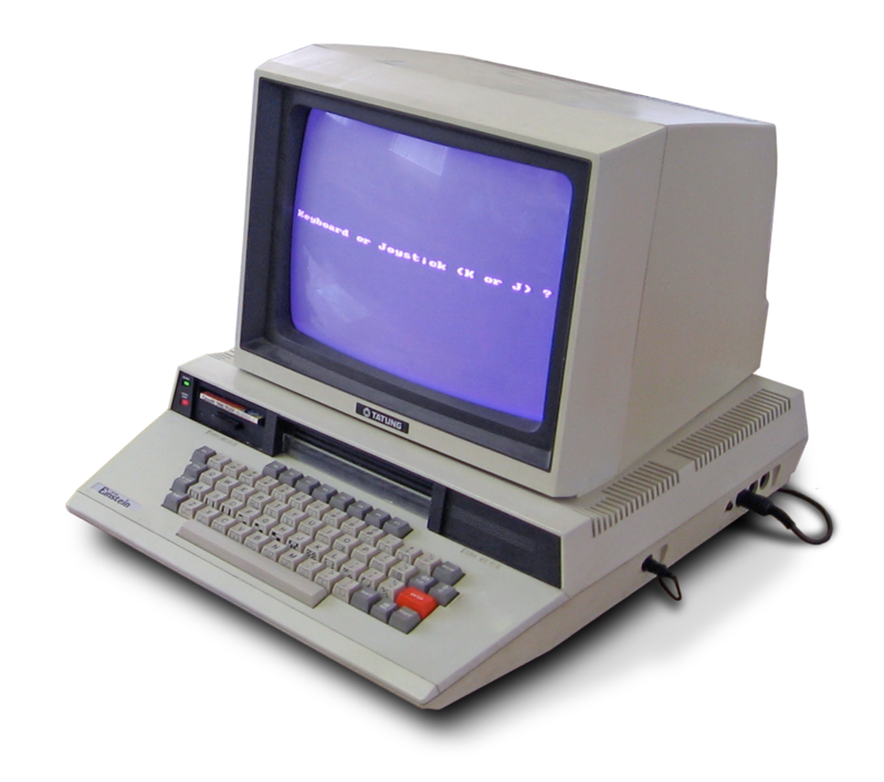 Old Computer PNG Images HD