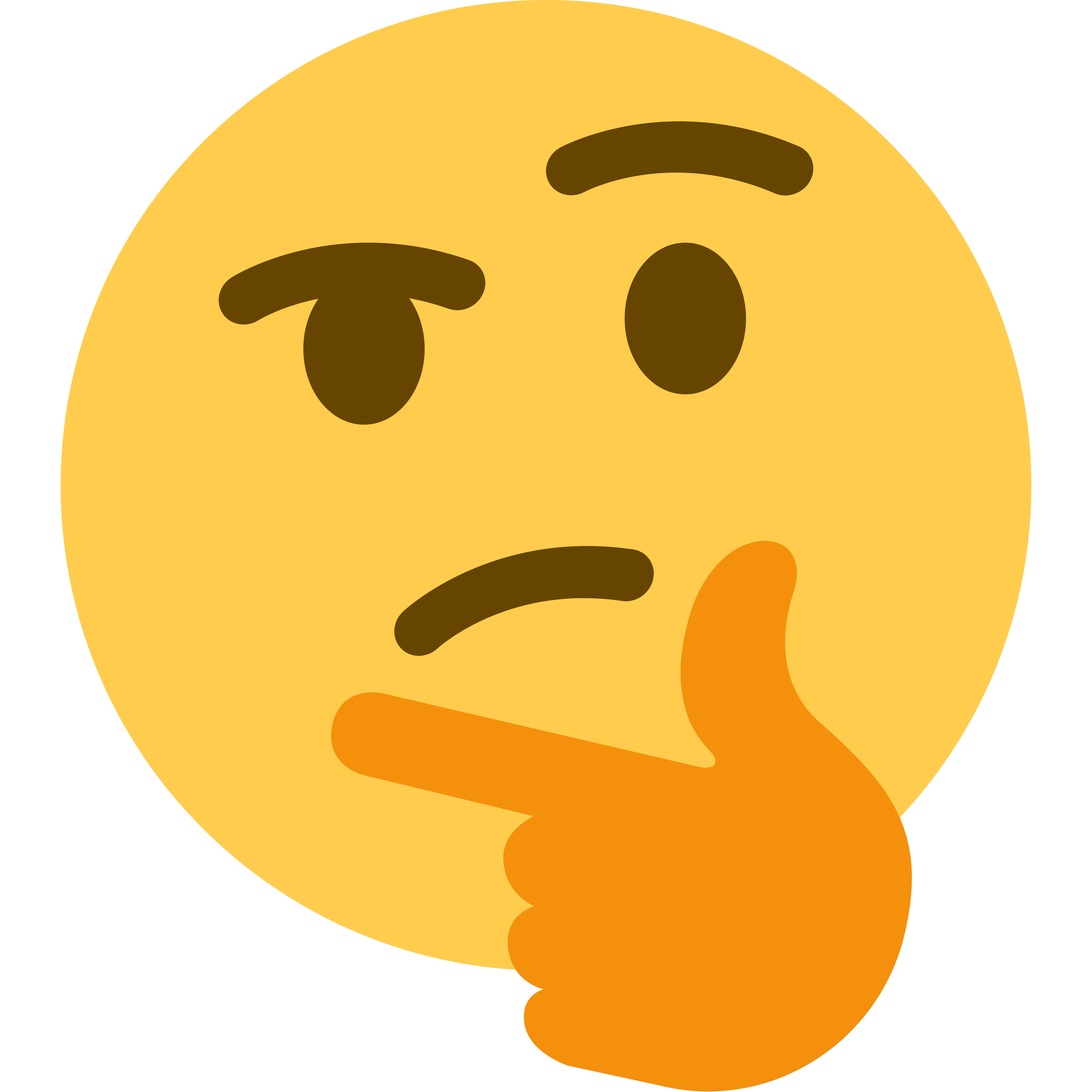 thinking smiley png