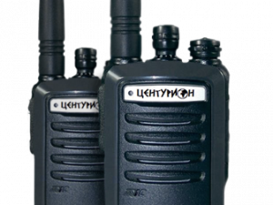 Walkie Talkie PNG Picture