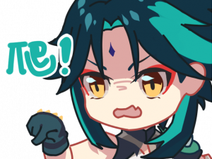 Xiao Chibi PNG Picture