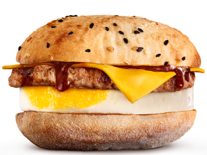 breakfast sandwich, savory burger, cheese and egg, sesame bun, Beef Sausage Egg and Cheese PNG