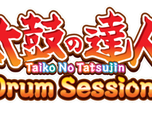 Taiko no Tatsujin, rhythm game, drumming session, music gameplay, Boku Yume No Tatsujin PNG