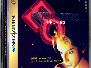 Enemy Zero, interactive movie game, Sega Saturn, video game cover, Enemy Zero Sega Saturn PNG