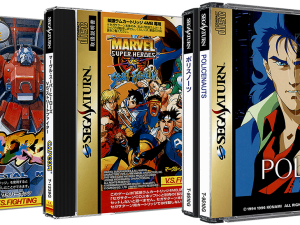 Sega Saturn games, retro gaming, Marvel Super Heroes, anime video games, Enemy Zero Sega Saturn PNG