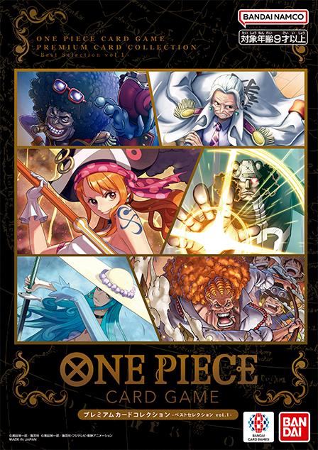 One Piece characters, anime art, manga illustrations, adventure series, One Piece Card Games PNG