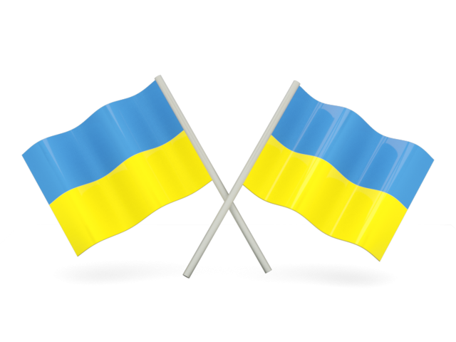 Украинный флаг скачать бесплатно пнн