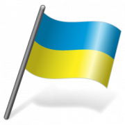 Файл флага Украины PNG