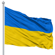 Ucrânia Flag PNG HD