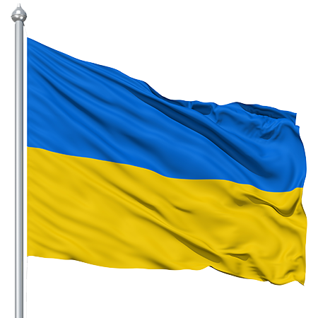 Украинный флаг PNG HD