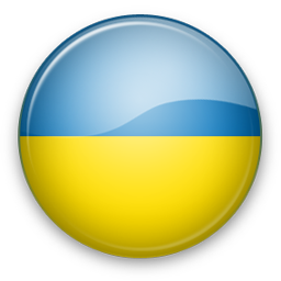 Украинный флаг PNG Изображение