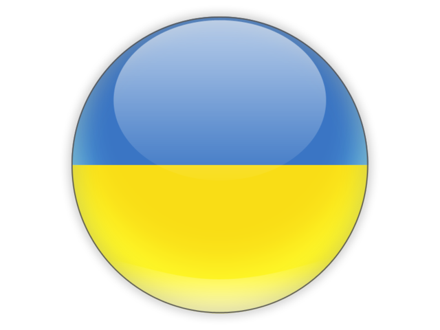 Украинный флаг PNG Picture