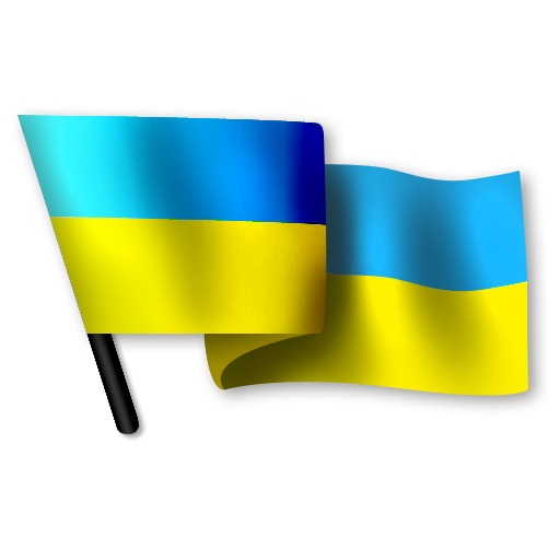 Украинный флаг PNG