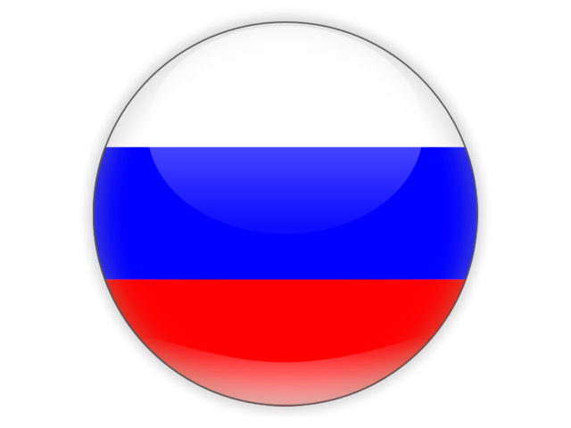 Russia Flag PNG Transparent Images | PNG All