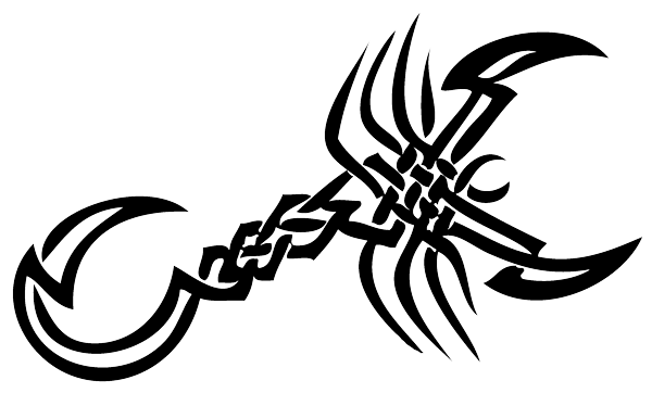 Scorpion Tattoos PNG Transparent Images PNG All