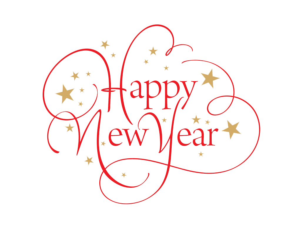 Happy New Year Png File Png All Png All