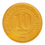Gold Coin PNG File I -download LIBRE