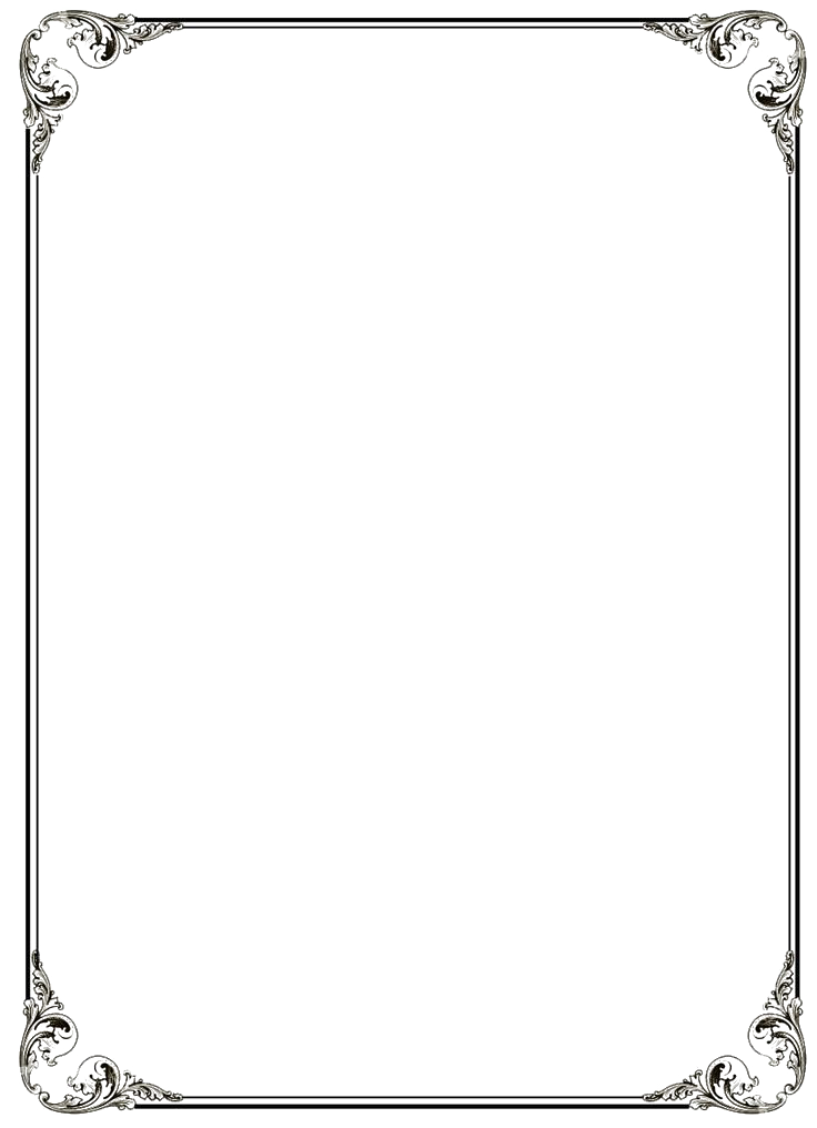 Black Border PNG Free Image - PNG All