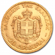 Imagem PNG de moeda de ouro