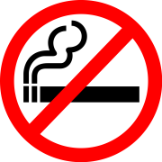 Нет курящего PNG скачать бесплатно