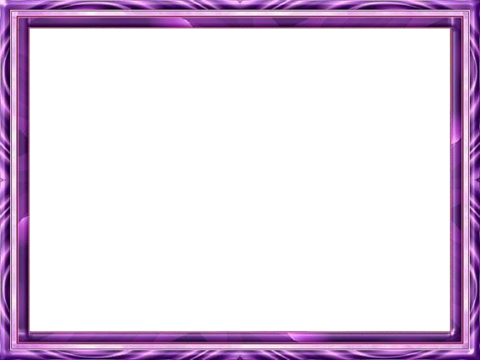 Purple Frame Png Pic Png All Png All