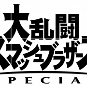 Super Smash Bros. Logo Png Image File
