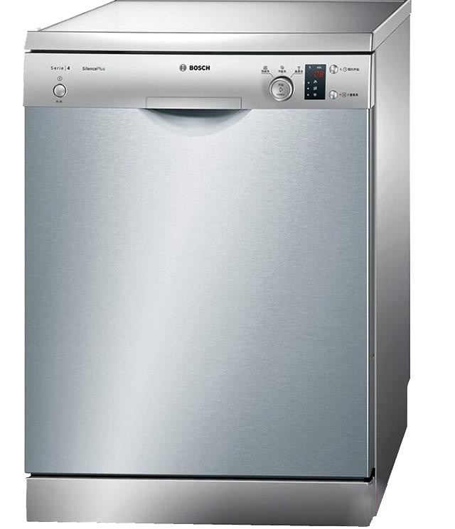 Home Appliance Kitchen Dishwasher PNG Download Image 