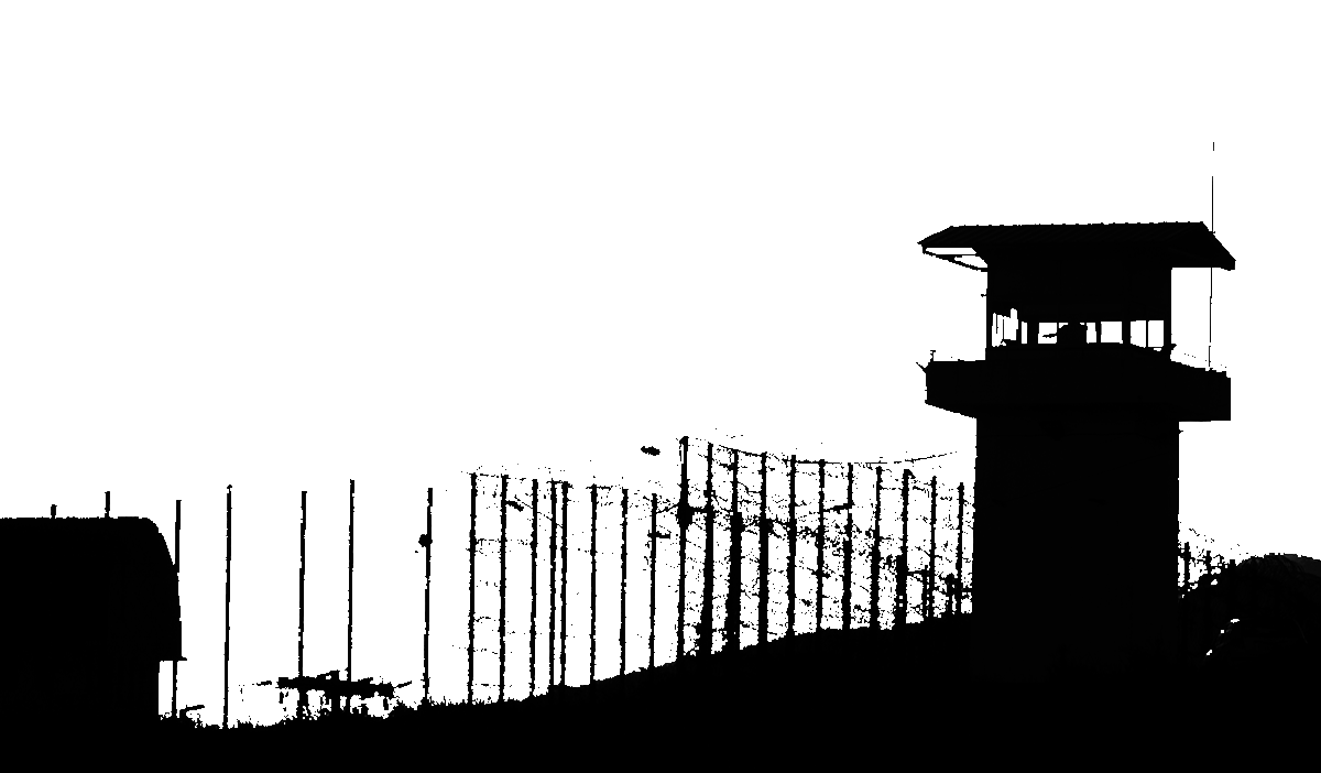 Принятый тюрьма PNG фото