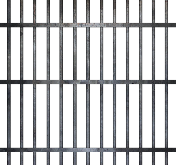 Принятый тюрьма PNG Pic
