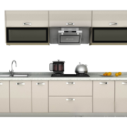 Küche PNG Bild