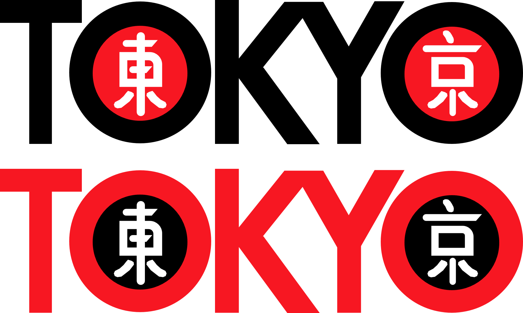 Tokyo Vetor Logo Download Logotipos Png E Vetor Sexiz Pix